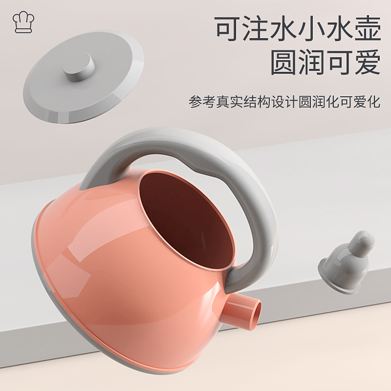 국경 간 어린이 놀이 주방 장난감 3-6 세  요리 및 요리 세트 소년과 소녀를위한 과일 컷