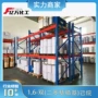 diphenylphosphino6-bis苯基