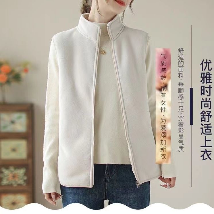 Autumn and Winter Chanel-Style Slim-Fit Vest Trendy Versatile Mid-Length Internet Celebrity Christmas Vest