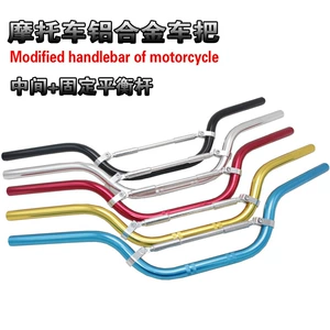 Motosiklet Sükanı, Yolsuzluq Avtomobili Aksesuarları, EN150 CG125 Sükan 22mm