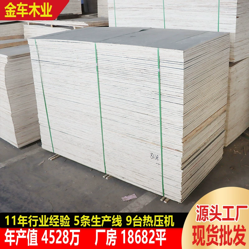 Multilayer pack, sofa, direct factory sales