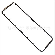 �m��춖|�L������������ŞDCI11����l�әC�͵ך��|D5010224684