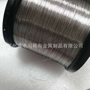 Ta99.95%���g�z&Phi;0.38- &Oslash;1mm�͸ߜ��g�z ���g���ӽz