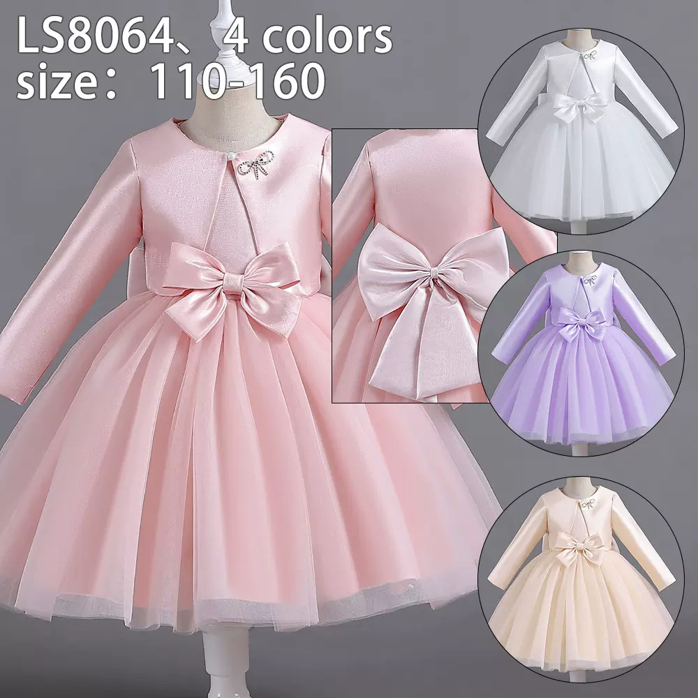 儿童礼服公主裙女童夏季新款礼服裙花童节日表演小女孩钢琴演出服