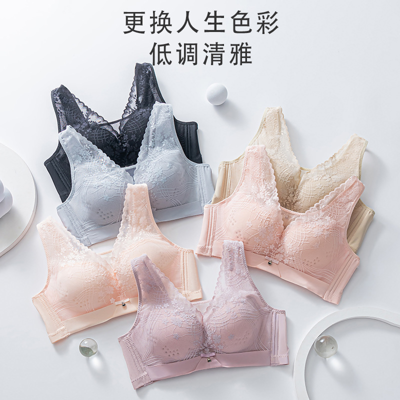 Summer Hot-Selling Thin Underwear for Big Breasts, Small Hole Cup Lace Sexy Push-Up Anti-Exposure Adjustable Bra Summer Hot-Selling Thin Underwear for Big Breasts, Small Hole Cup Lace Sexy Push-Up Anti-Exposure Adjustable Bra