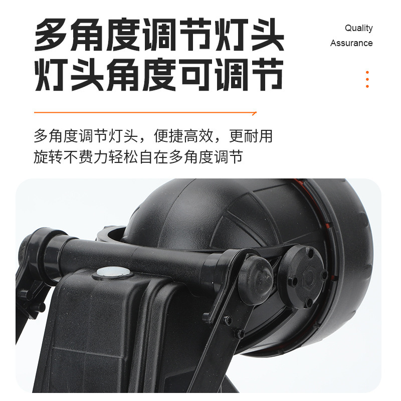 JIW5281A軽量強光作業灯JIW5282防爆LED磁気修理灯集汎光信号灯|undefined