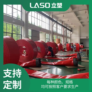 Double Side Rubber High Pressure Oil Hose TPU Flat Hose Shale Gas Water Hose