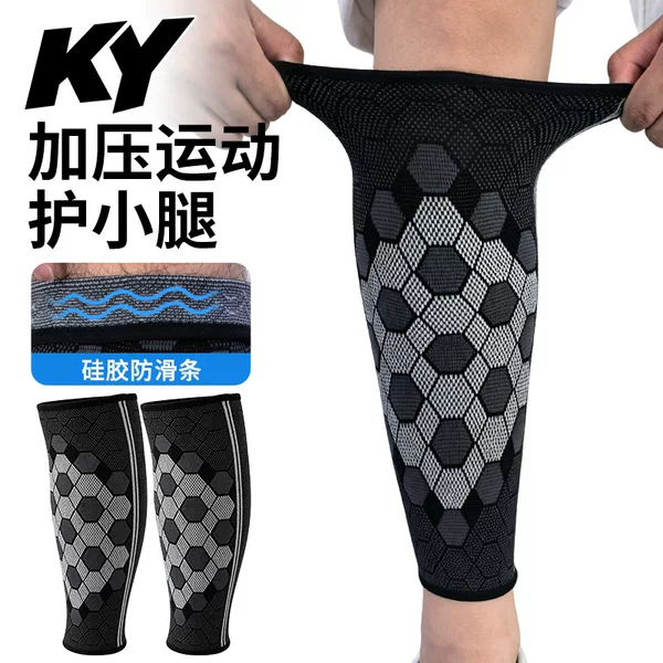 Knitted jacquard compression leg sleeves for outdoor sports, providing support and compression for hiking, mountaineering, and running; highly elastic leg protectors