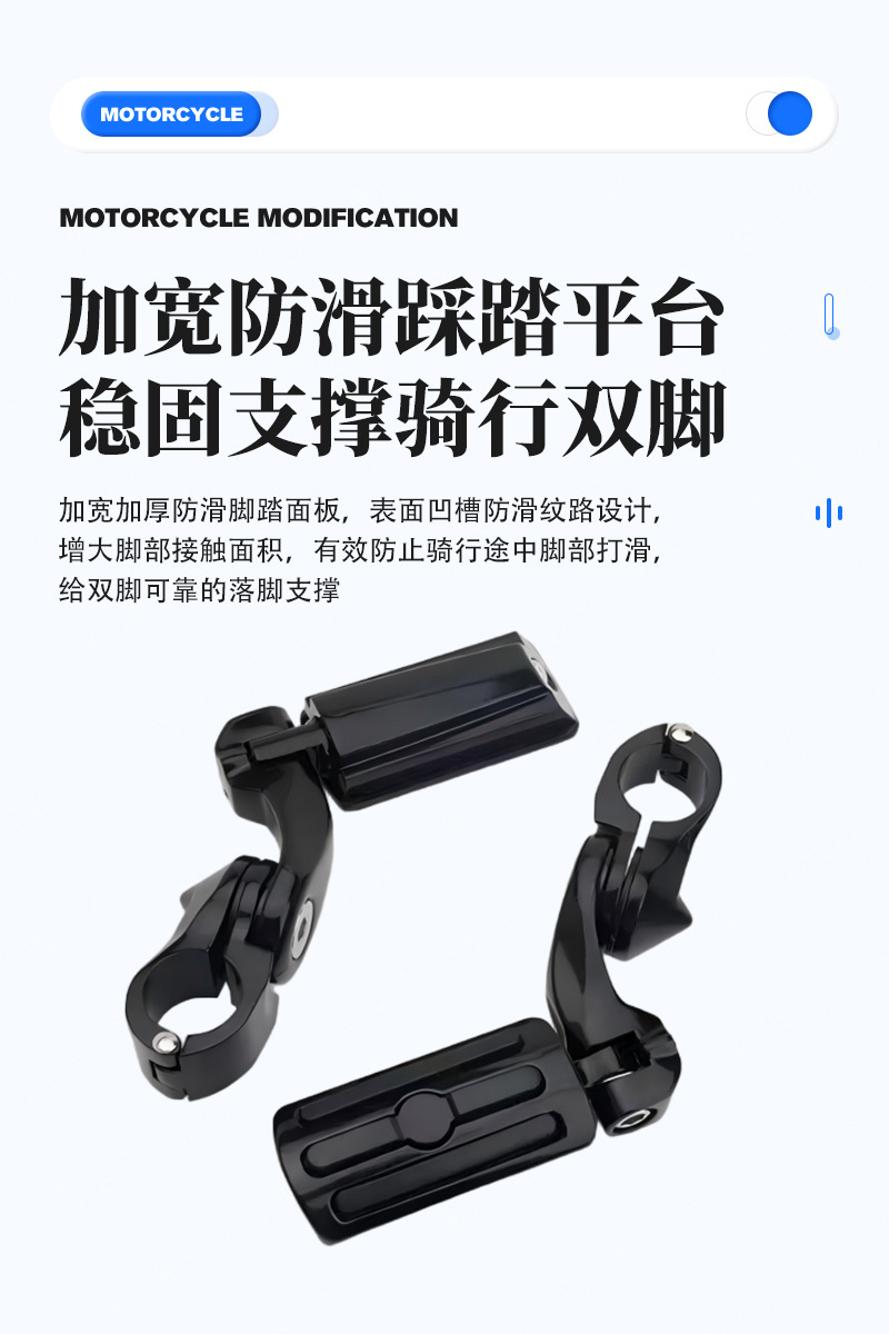 Harley-Davidson motorcycles are suitable for modification with dual lights, road fatbike, flagship Road King, modified crash bars, foot pegs, and cruiser pedals