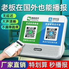 ֧�����տ��Z��������΢�����X���S�a��ʾ��푴��������~�o������