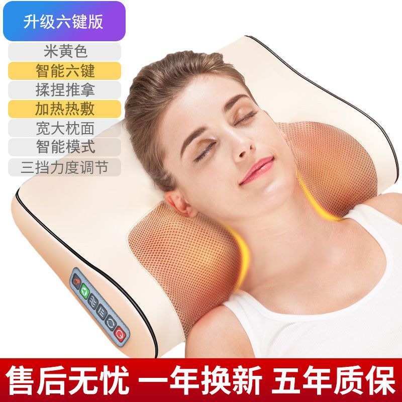 Gối massage đầu cổ, eo, lưng và vai đa năng gối massage điện gia dụng