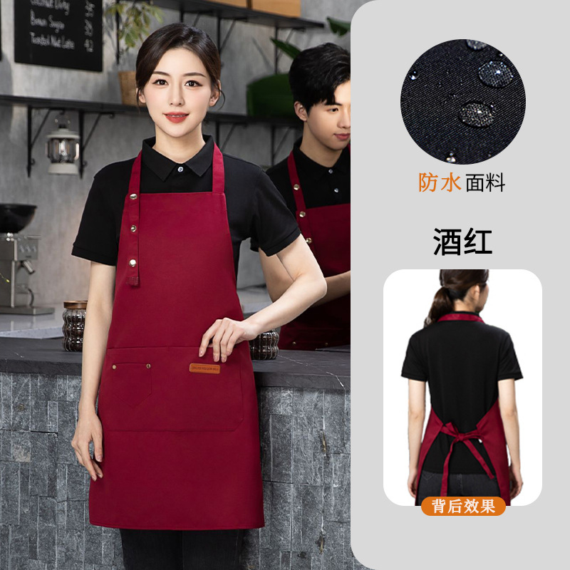 버건디 버클 3개