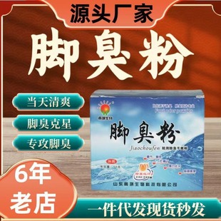 �_������ˬȥ���_���_��Ь�m�������_�۳��_�������_������