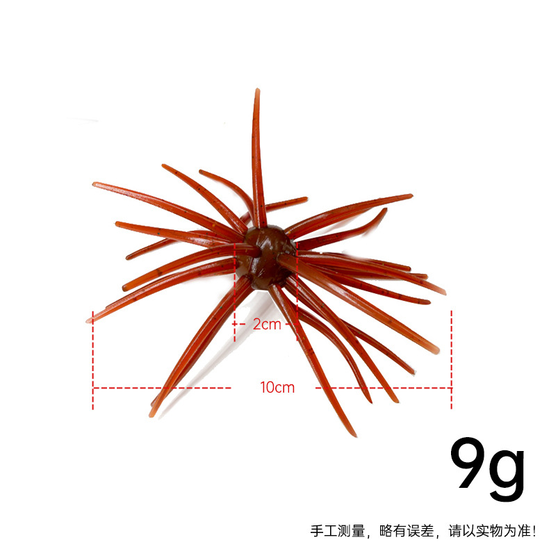 Big - Brown flash Star