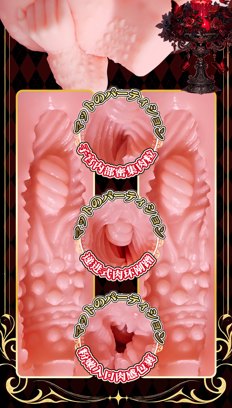 Fantasy Beast Male Masturbator with Large Buttocks and Inverted Vaginal Opening, TPE Realistic Doll — detail image 8
