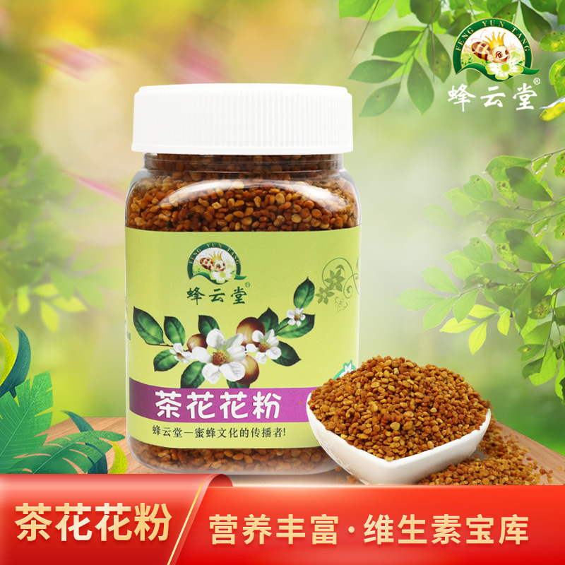 Camellia pollen wholesale 250g live delivery camellia bee pollen farm bee farm bee pollen