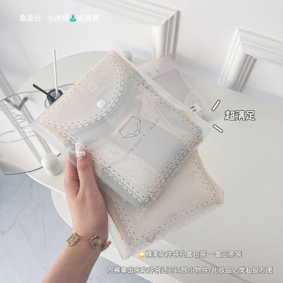 IMG_7918(20210810-212535)