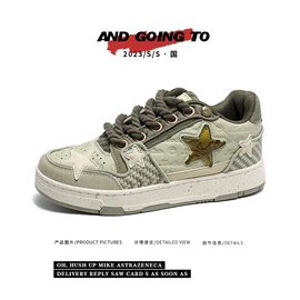 男式休闲单鞋;其它运动鞋;跑步鞋