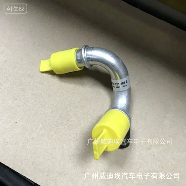 Water Feed Tube, turbine automobile water pipe