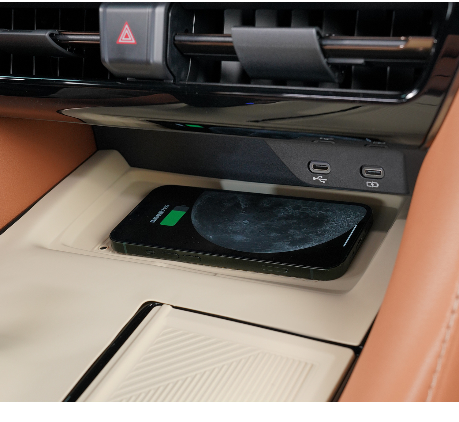 Suitable for 40 Series Alfa Central Control Gear Silicone Pad Alphard Wilfa Wireless Charging Protection Anti-Slip Pad