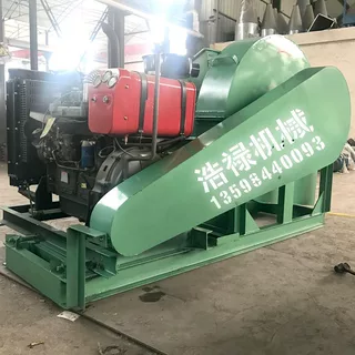 移动柴油机式木材刨花粉碎机 榆木削片刨花机 杨树杂木打打薄片机