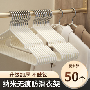 ��10���b�Ӵַ����¼ܡ����ó������¼�������o���� �·���