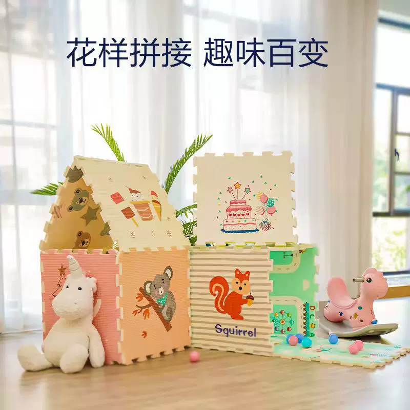 宝宝爬行垫春秋地垫儿童拼接爬爬垫xpe无毒无味加厚家用