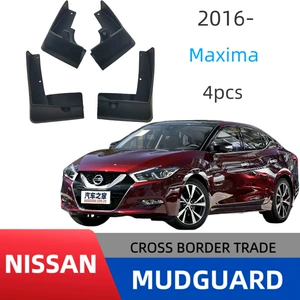 Nissan Sunny, March, Cima 90-20 modelləri üçün təkər palçıq qoruyucuları