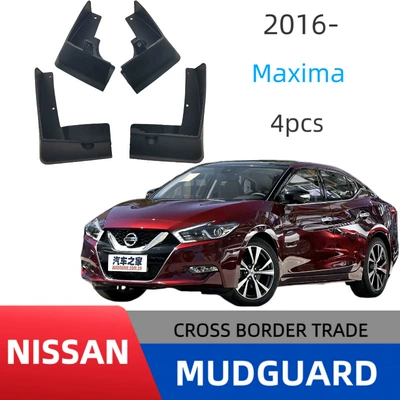 Suitable for 90-20 Models of Nissan Sunny, March, and Cima, Car Tire Anti-Splash Mud Flaps