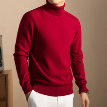 �߶�ɽ��q��ʿ�Ӻ�ɷ����I��ë�������꼃ɫ�¿����^�����ë��