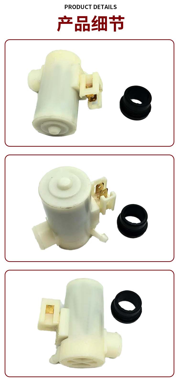 This Fit Tian Ling Shen car water jet motor single 38512-SF0-013 38410-65J10 LZ-405D