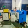 中频加热棒料紧固件锻造炉