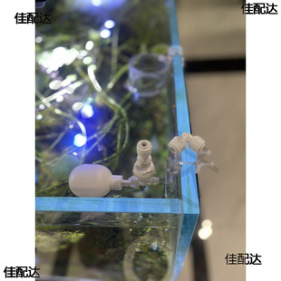 Fish tank automatic water replenisher siphon bottom filter side filter sea tank adjustable acrylic bracket water level control float valve