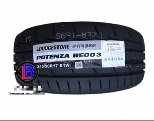 Bridgestone Şinləri 215/50R17 91W Potenza Re003