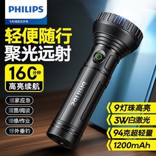 �w�������ͲSFL1252�͹Ű�۹��h��ş����L�m�������ݑ�����
