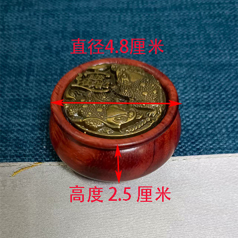 紫檀招财进宝八方来财双面旋转手把件犀牛角高档手把件手工制作|undefined