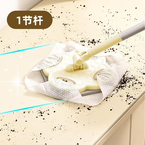 Disposable face towel electrostatic dust removal mop household hand-free wood floor tiles extended telescopic rotating mop