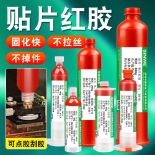 3616�͸ߜ�SMT���Ԫ������ճ���ֹ��c�NƬ�t�zPCB��S���c�z