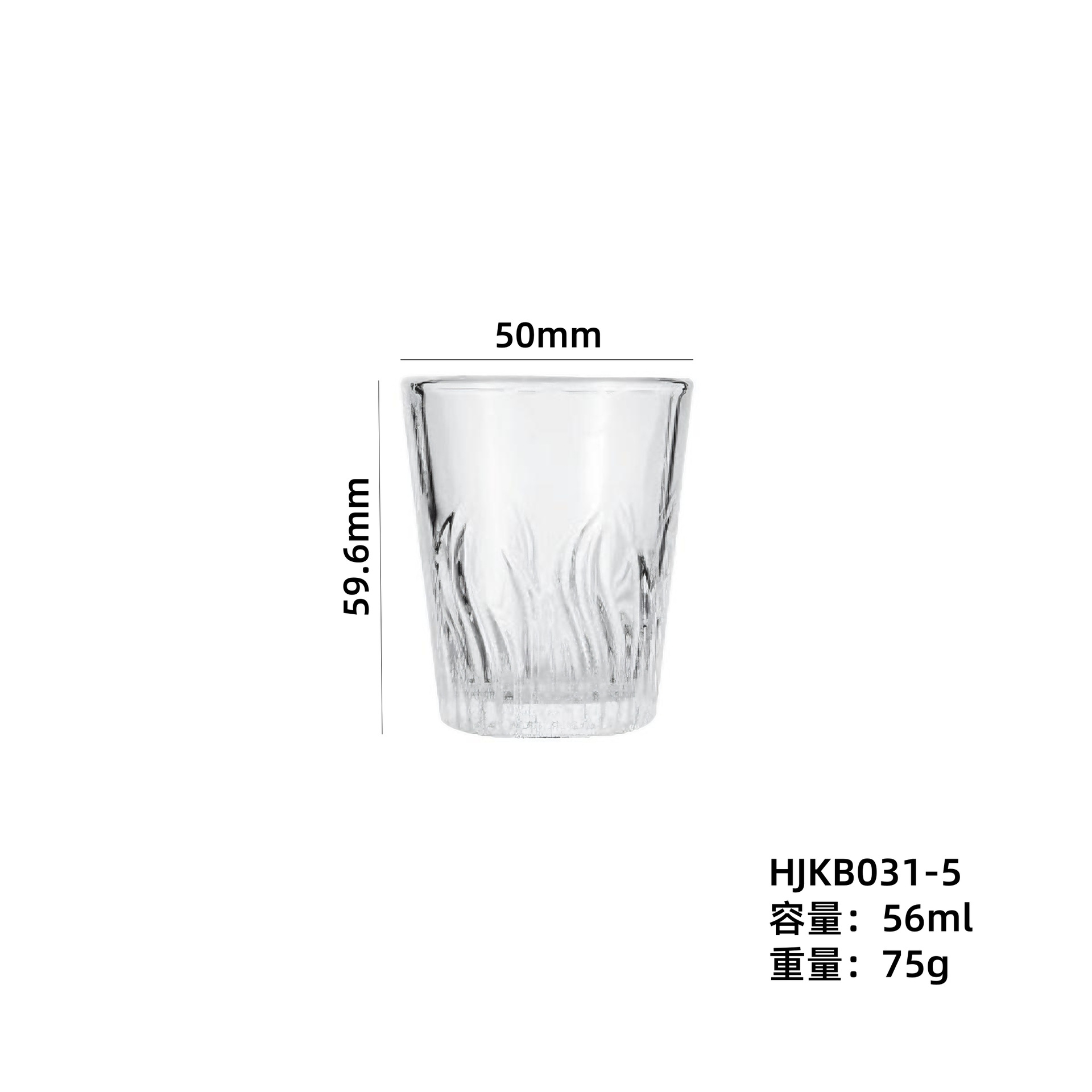 Gran por mayor de pequeña capacidad de relieve tazas de whisky tazas de licores tazas de vinos extranjeros tazas de cerveza tazas de bebidas