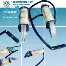 ����31510-ZE1-711 ��Ȧ�� (12V/50W)�����Ȧ����ֱ��LELA LILAN