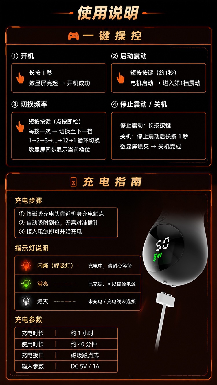Jiuai Automatic Male Masturbator Cup Silicone Penis Trainer with Button Control — detail image 13