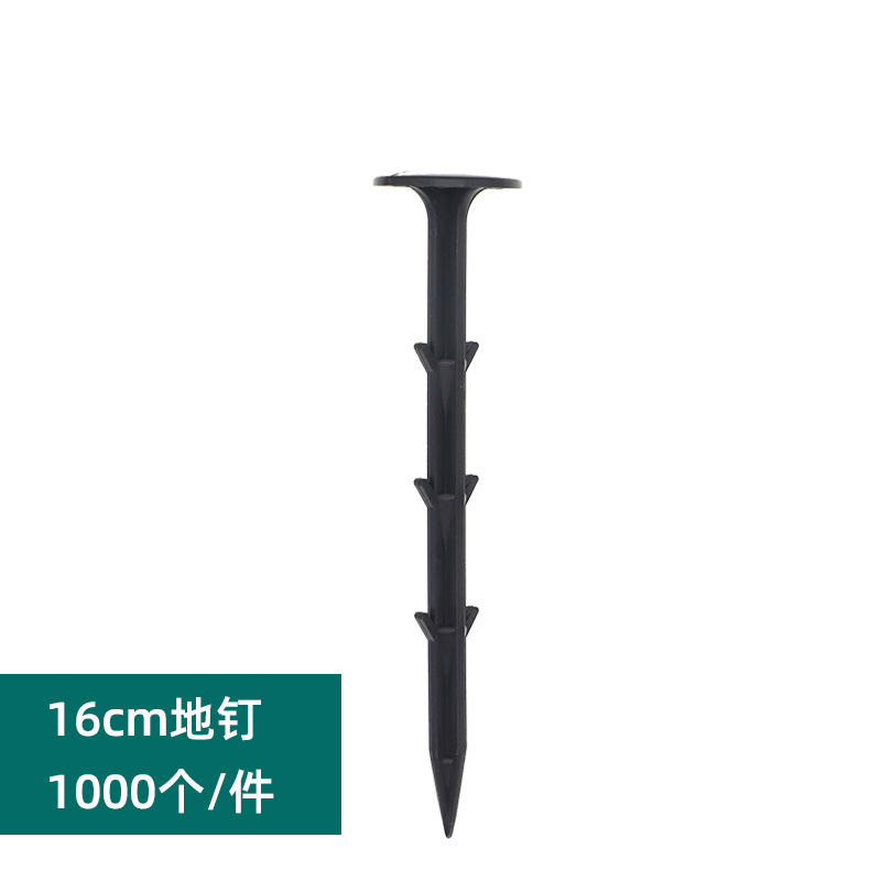 Precio unitario de la película de horticultura no incluye impuestos