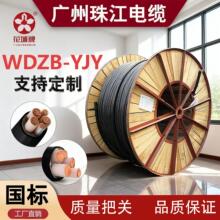 �齭WDZB-YJY 4+1оϵ�Ї����~о�͟��o�u��|