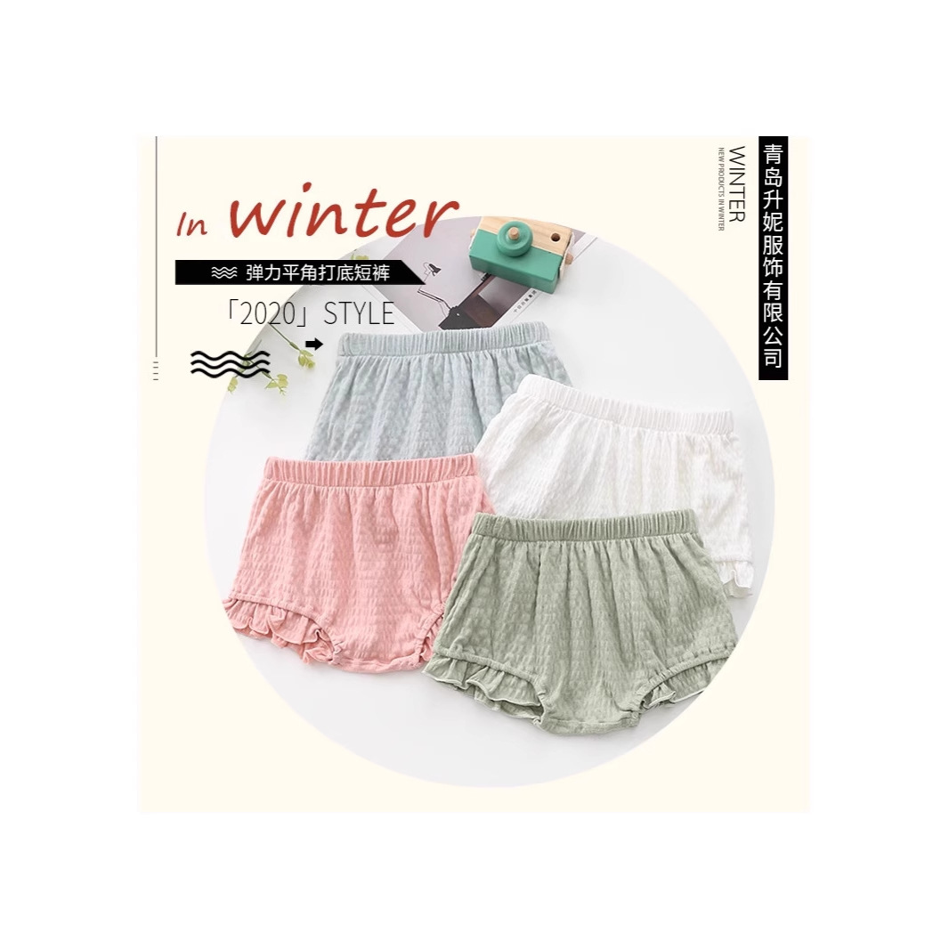 Baby Girl's Loose Elastic Boxer Briefs Infant Leggings Anti-Exposure Princess Home Good Cotton Boxer Shorts