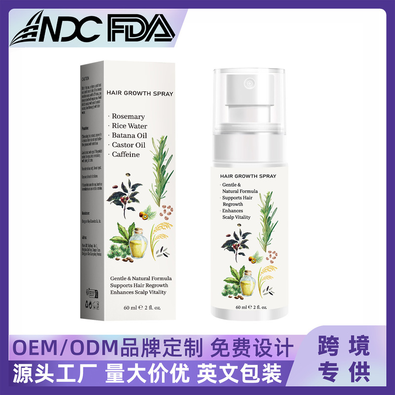 Cross-Border Unlabeled Natural Hair Oil Spray Soothes Thin Hair and Thickens Hair No-Wash Hair Spray 60ml Cross-Border Unlabeled Natural Hair Oil Spray Soothes Thin Hair and Thickens Hair No-Wash Hair Spray 60ml