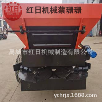 双圆盘大容量撒粪车, 撒粪车牵引式3方撒粪车 有机肥撒粪车
