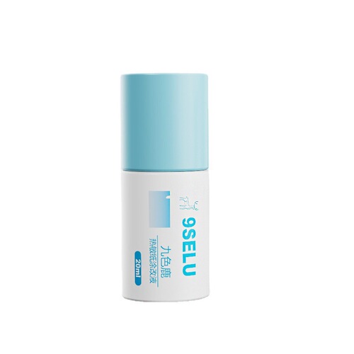 Thermal Paper Correction Fluid Express Coding Pen Confidentiality Seal Express Order Information Elimination Masking Pen to Prevent Confidential Leakage