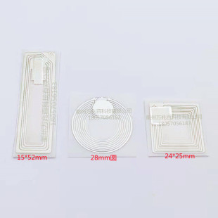 Anti-Theft Label Customization 241037102928 Adhesive Checkpoint Ep Anti-Theft Buckle Anti-Theft Buckle Customization