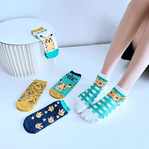 Four Seasons Japanese Cartoon Socks for Women, Pichu Women's Boat Socks, College Fashion Socks, Men's and Women's Socks