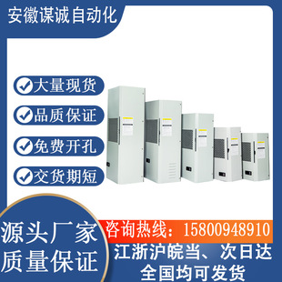 �C�����{늚♙ PLC���ƙ�늿ؙ���늙����I�C�����ɢ�ή�ؿ��{